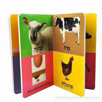 Children Board Book, Made of 250g C1S, OEM Orders are Welcome, Working with Publisher